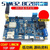 悦津 （N/A） STM32开发板NBIOT移远全网通BC28模块电信CTWING阿里云腾讯云平台单位：个