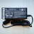 LG ADS-40FSG-19 19V1.7A/1.3A显示器电源适配器充电头线插座 LG19V2.1A 带线一套