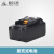配件EC-300充电液压钳配件充电器 电池 模具 活塞 模具座壳子钳头 4-6-8 1套(EZ-400)