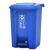 科力邦（Kelibang） 分类垃圾桶 大号干湿分类脚踏垃圾桶翻盖户外工厂商场分类垃圾箱45L 蓝色 KB1046 可回收