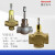 定制ML8824执行器V5011B/S不锈钢电动水蒸汽比例调节水阀黄铜 V5011S2S015 DN15 两通蒸汽