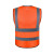 9F透气网布款反光背心马甲建筑工地环卫施工反光衣可定制印字 透气款-橙红色