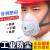 焊工防尘防烟硅胶口鼻罩防尘工业级防粉尘透气易呼吸 面具一个(内含1片超纤维滤棉)