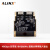 ALINX 黑金 FMC 子板 HPC 8K HDMI2.1视频输入输出模块 FH7621