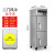 加达斯定制四门风冷商用展示柜冷藏保鲜冷冻柜双温大容量四开门 工程款立式二门风冷冷冻