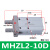 平行气缸手指HFZ/MHZ2-10d16d20d25d32d140d2dn气动开闭气爪 密封圈MHZL2-10D (加长型)