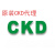CKD净化过滤器FSL500-88 FCS1000-H8H8 FSL500-1010全新原装