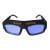 谋福CNMF 电焊眼镜升级版太阳能自动变光焊工眼镜 氩弧焊气电焊镜 TX-012黑色款【1对保护镜片+1个眼镜盒】