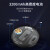 浦桑尼克（Proscenic） 中国台湾LDS R2智能激光镭射扫地机器人吸尘器自动拖地机器人擦地