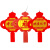 巨成云LED中国结挂件灯户外防水广场树木国庆装饰挂 福字 37*30cm一个价