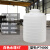 定制适用塑料水塔储水箱储桶搅拌桶化工桶1/2/3/5/10/50吨储水罐 白色4吨