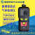 手持式氩气浓度检测仪便携式氙气纯度仪氦气泄漏报警仪 氢气0-Vol