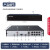 海康威视  网络监控硬盘录像机 8路2盘位poe网线供电NVR H.265编码 DS-7808N-K2/8P