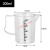 量桶 塑料量杯带刻度的大量桶毫升计量器容器克度杯奶茶店带盖透 200mlpc量杯 (黑白双刻度 )