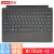联想（LENOVO） 联想MIIX510平板键盘12IKB ISK PC二合一笔记本吸附式原装键盘 MIIX520-12键盘