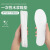 谋福（CNMF）一次性木浆卫生超软鞋底保护垫 (一次性鞋垫50双) 41