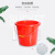 企桥 红色手提塑料水桶 洗车桶化工储水桶清洁桶 口径35.5*高31cm约20升 10/件