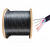 GYXTW4芯8芯光电复合缆 带电源线光缆 室外防水铠装光缆复合光缆 8芯光缆+2x1.0铜