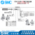 SMC调压阀IRV10-C06-LC06/IRV20-C08-C10-C12-LC08-LC10-L IRV20-C10BG(配带表和支架)