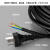 日星线缆（VISSFJ）单拉杆电缆盘带线220V 2芯2.5平方30米便携式移动线缆盘 RXS-311XKS-2×2.5/30
