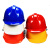 谋福  9981 一字透气款施工安全帽  领导头盔 定制收费可定制logo 黄色 一字透气款