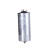 聚维德 圆柱式低压并联电容器（共补）JWDBSMJGY0.48-20-3 20Kvar 480V