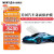 WIIKYLE美国WIIKYLE威铠尔隐形车衣保护膜 汽车漆面膜 TPU材质 专车专用 WK70-SUV