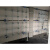 哲奇适用于化学试管通风橱柜不锈钢架固定玻璃纤维网格蒸馏支架实 三横(1.2米长)四竖(0.8米高)