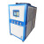 工业冷水机风冷式5HP挤出注塑模具冷却机10匹制冷机20P冰水冻水机 水冷8HP