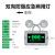 集客家 防爆应急灯LED防爆安全出口消防疏散指示灯加油站防爆低压应急灯 两用一体防爆双头+右向