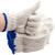 保拉(Paola) 劳保手套12副 加厚耐磨损防滑工地工作手套 白线棉手套防护手套5952