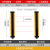 釜康 FK402M42NC 安全光栅光幕传感器冲床液压机保护器红外线对射感应器 40间距2米检测距离42光轴NPN常闭