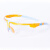 德国uvex眼镜  防尘护目镜防雾耐磨防冲击防风沙眼镜 男女骑行时尚安全护目镜 运动打篮球眼镜 9190145眼镜