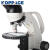 40X-640X单目生物显微镜500万显微镜电子目镜像素显微镜 (KP-PH20)40X-640X单目显微镜