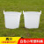 汉河 清洁水桶牛筋水桶塑料加厚双耳担水桶 小号白色双耳桶2个(总容量80斤