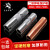 二氧化碳气保焊机焊枪配件200a350A500A紫铜款保护嘴咀套喷嘴 (5只装)350A 紫铜2.5mm