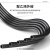 鑫綫連（GISLINK）室外铠装单模光缆 GYXTW中心管式室外架空光缆6芯100米 XXL-NIY454
