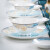 镁缘碗碟套装家用欧式简约金边头骨瓷餐具套装景德镇陶瓷碗盘组合散件 时光漫步6英寸面碗1个装