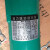 新西山磁力泵驱动循环泵MP10R15R20R30R40耐腐蚀耐酸碱微型化工泵 MP-20RZ-直插口