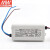 明纬（MEANWELL）APV-16-24 LED电源 CCC认证 (16W左右) 明纬电源APV-16-24 24V0.67A输出 0.67a 24v