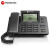 摩托罗拉(Motorola) CT270C(黑色)电话机座机固定电话 三档翻转大屏幕 一键拨号