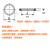 A级优质NBR70丁晴胶O型圈 橡胶O形密封圈 线径3.1mm外径151-250mm 外径185*3.1(10只)