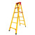 绝缘玻璃钢梯子人字梯直梯伸缩梯环氧树脂电工专用梯工程梯2-5米 2.0米绝缘人字梯