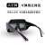 自动变光电焊眼镜焊工专用防护眼镜烧焊氩弧焊防强光防打眼护目镜 双镜片变光眼镜+10片保护片
