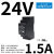 LI30-20B05PR2/12/15/24/48导轨安装开关电源 兼容HDR-30- LI30-20B24PR2 24V/1.5A