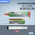 AMTECHNC-559-ASM-UV(TPF)BGA助焊膏无铅无卤免洗维修专用 原装针筒NC-223-ASM(黄色膏）