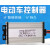 电动电瓶车控制器36V48V350W600W800w60伏72V84V500W无刷电机双模 60-72V600W通用型