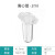 JOANLAB塑料离心管2.0ml 微量刻度离心管EP管 离心管2.0ml（500个/包）