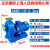 定制BZ自流量增压泵高管道卧式泵离心泵扬程吸泵大380v扬程抽议价 40ZBD1.5KW1.5寸流量8扬程40