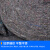 海斯迪克 土工布毛毡 工程养护毯 保湿黑心防水草寒保温棉被 宽3m长40m300g HKT-50